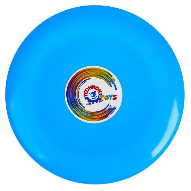 Летающая тарелка, 24 ? 24 ? 2,5 см, цвет голубой + мел в подарок