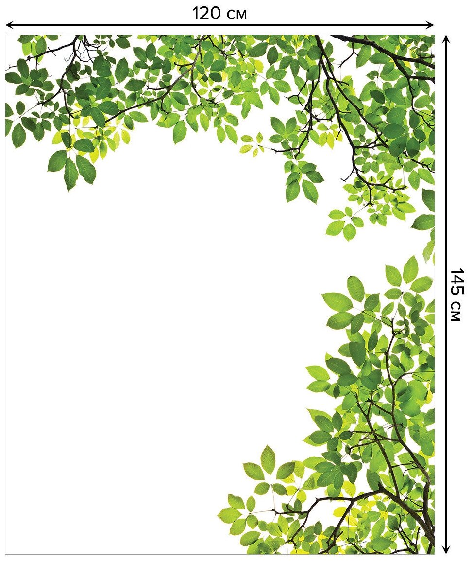 Скатерть прямоугольная JoyArty "Рамка из листьев" из сатена, 120x145 см
