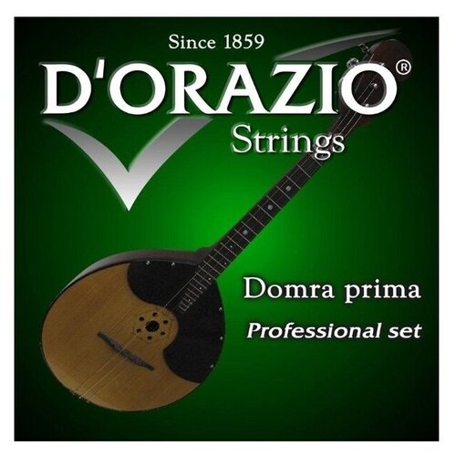 D'ORAZIO DPP - Струны для домры прима (Пр-во Италия) d orazio dpp струны для домры прима пр во италия