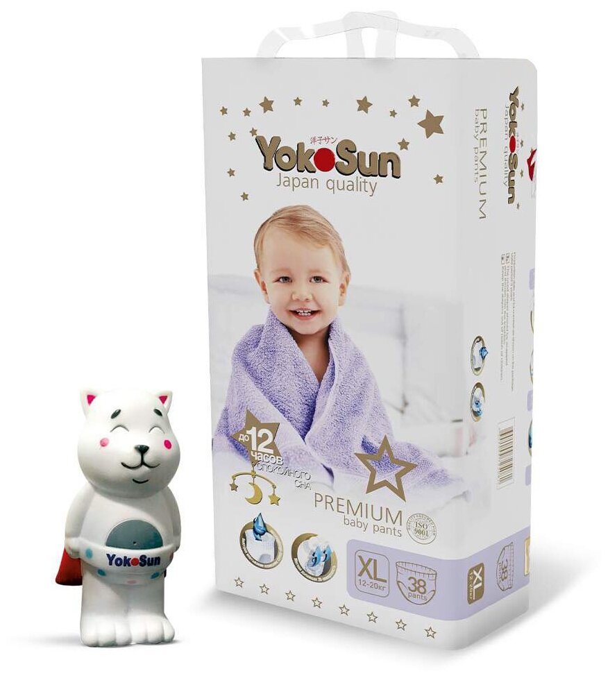 YokoSun трусики Premium XL (12-20 кг) 38 шт. + игрушка для ванной котик Йоко