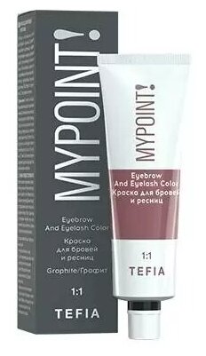 Tefia MyPoint Eyebrow And Eyelash Color 25мл, графит, 25 мл, 60 г