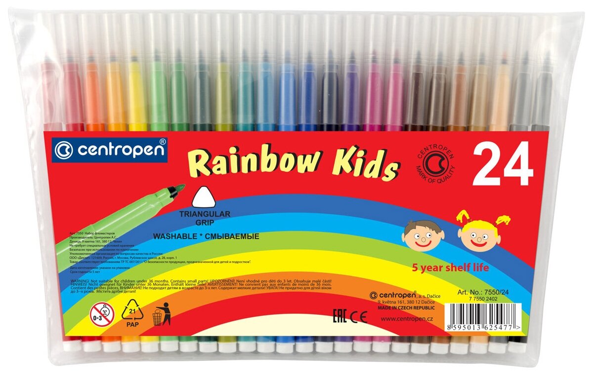Фломастеры Centropen Rainbow Kids 24 цвета - фото №1