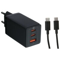 Зарядное устройство Baseus GaN5 Pro Quick Charger USB - 2xUSB-C 65W + cable USB Type-C CCGAN65E5 / CCGP120201