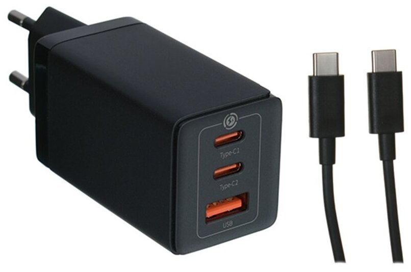 Зарядное устройство сетевое Baseus GaN5 Pro Fast Charger 2 usb-c 1 usb 65W, кабель Type-С Type-С 100W 1 метр - фото №10