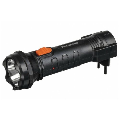 Фонарь ручной FOCUSray 1201