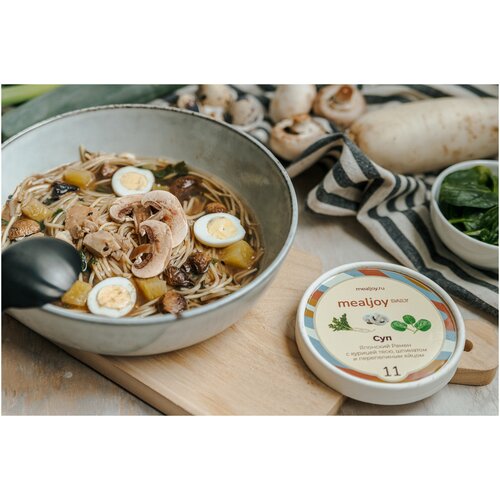 Суп MEALJOY - Японский Рамен с курицей тясю, шпинатом и перепелиным яйцом