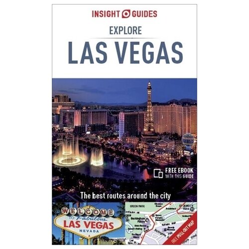 путеводитель Las Vegas InsightExplore