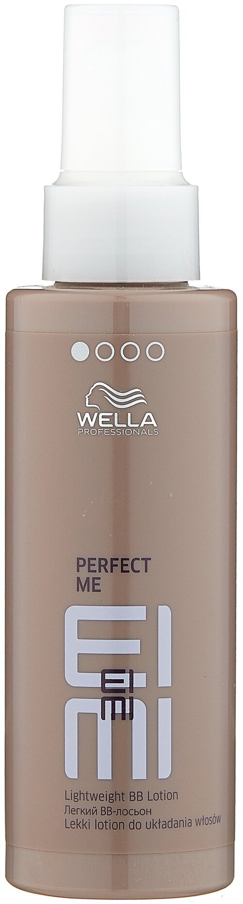 Wella Professionals BB-лосьон EIMI Perfect Me, слабая фиксация, 100 мл