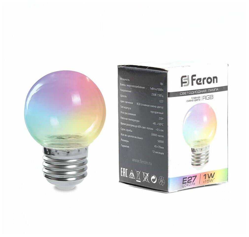 Светодиодная лампа E27 3W RGB G60 для гирлянд белт-лайт CL25 CL50 Feron LB-371 (38133)