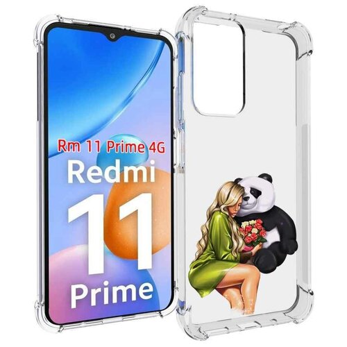 Чехол MyPads Девушка-с-пандой-с-букетом женский для Xiaomi Redmi 11 Prime 4G задняя-панель-накладка-бампер чехол mypads рисованная девушка с катаной для xiaomi redmi 11 prime 4g задняя панель накладка бампер