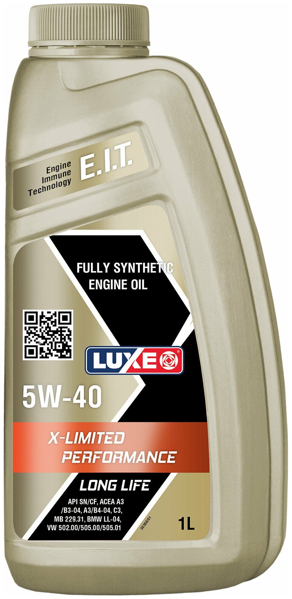 Моторное масло LUXE X-LIMITED PERFORMANCE LL 5W-40 C3 1л
