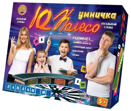 Настольная игра Лапландия IQ Колесо, 1 шт.