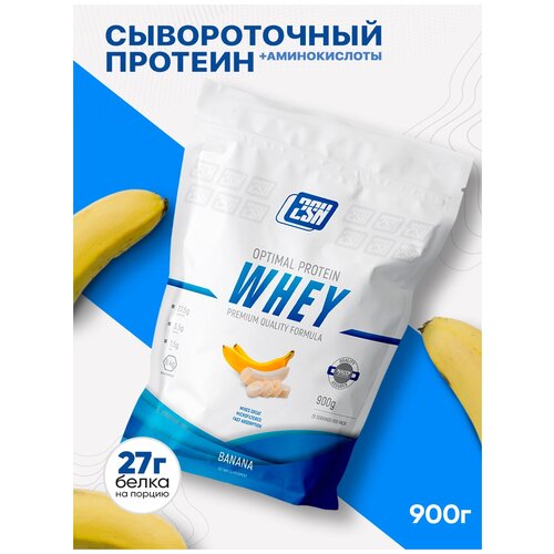 Сывороточный протеин 2SN Whey Protein 900г Банан mass effect сывороточный протеин 900г