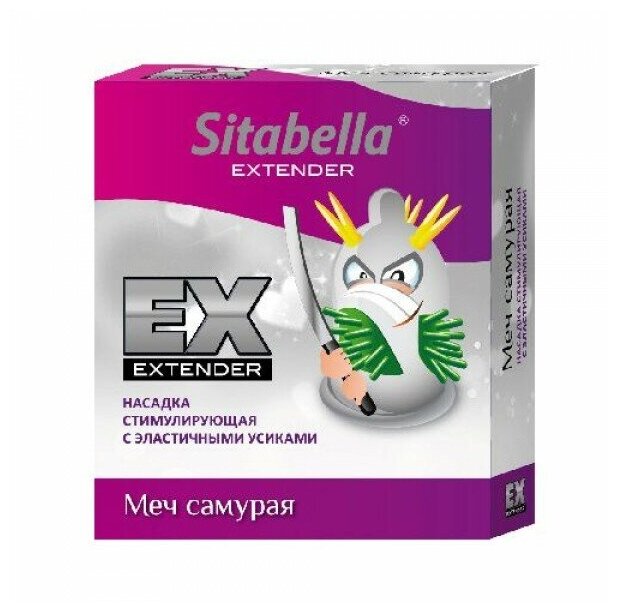 Насадка стимулирующая Sitabella Extend «Меч Самурая», овок