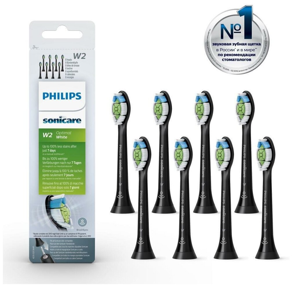 Зубная щетка Philips HX6068/13 белая