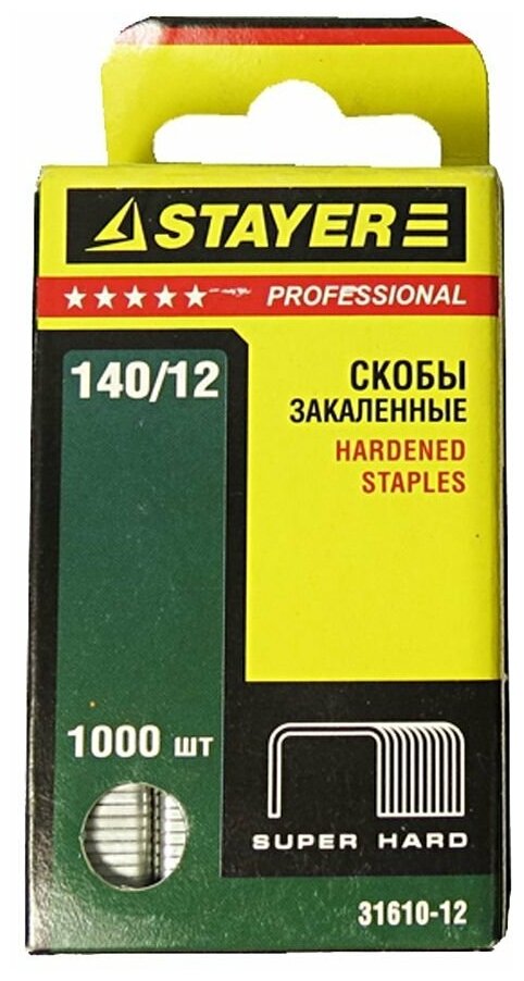 STAYER тип 140 (G/11/57) 12 мм, 1000 шт, калибр 20GA, скобы для степлера (31610-12)