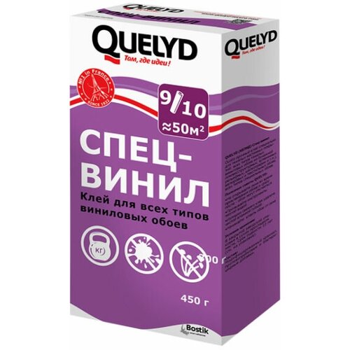 QUELYD спец-винил клей для обоев 300г клей quelyd для обоев спец винил