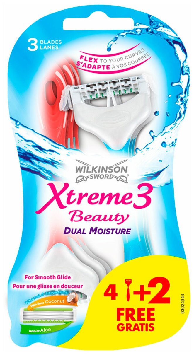 Женские Бритвенные станки одноразовые WILKINSON SWORD Schick Xtreme3 Beauty Dual Moisture, 3-лезв, пл. головка, увл. полоса, прорез. ручка, (6 станков)