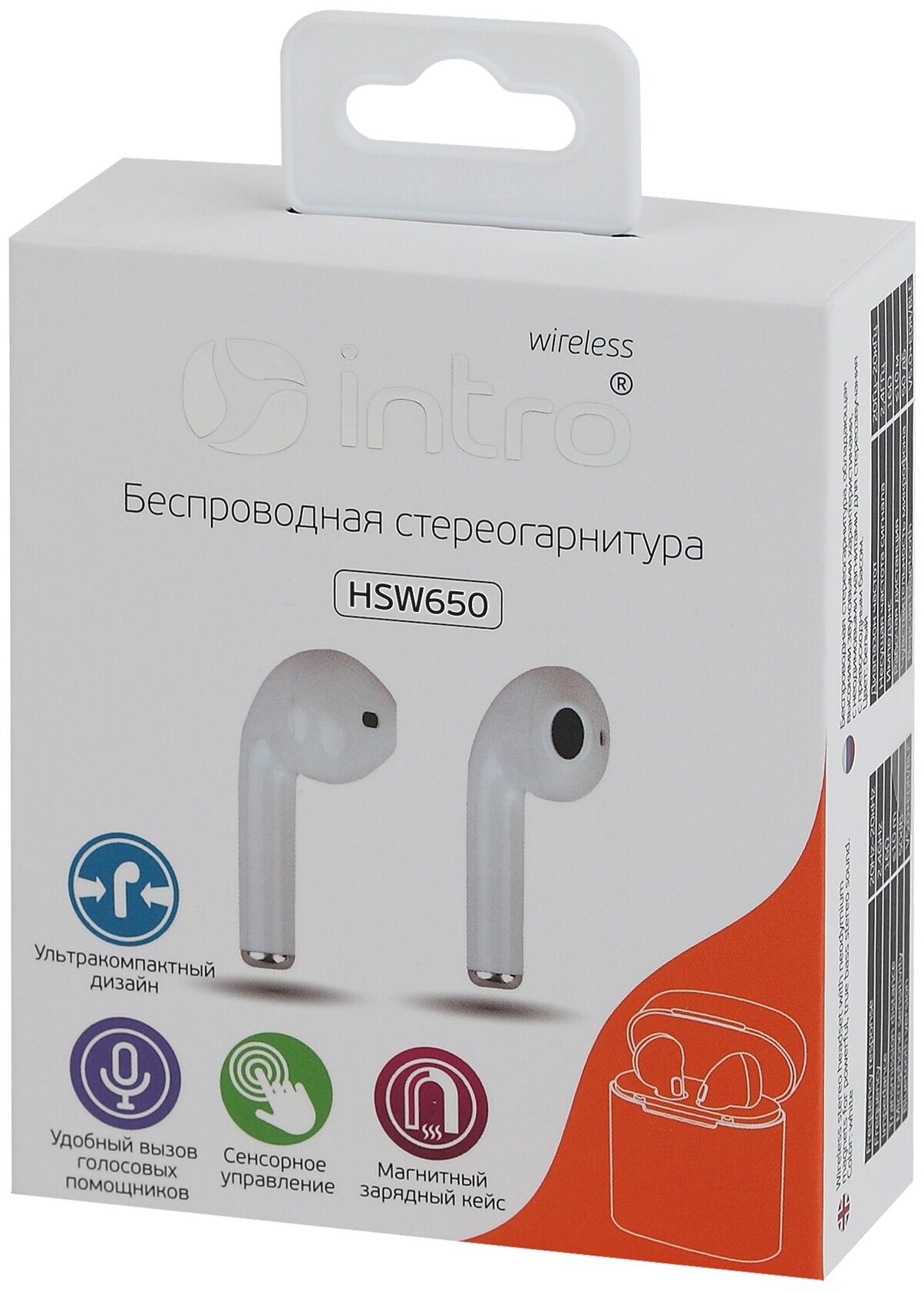 Гарнитура bluetooth intro hsw650white белые 100/2400