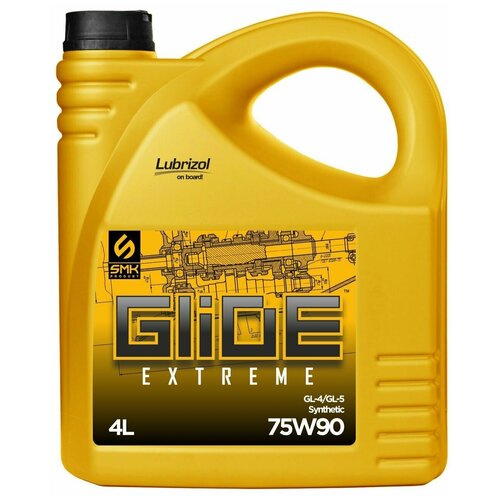 Трансмиссионное масло Glide Extreme 75W-90