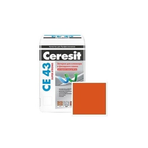 Затирка Ceresit CE 43 Super Strong, 25 кг, кирпичный 49 затирка ceresit ce 43 super strong 02 дымчато белый 2кг