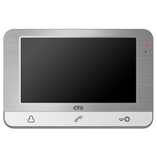 CTV-M1703 Silver Цветной монитор