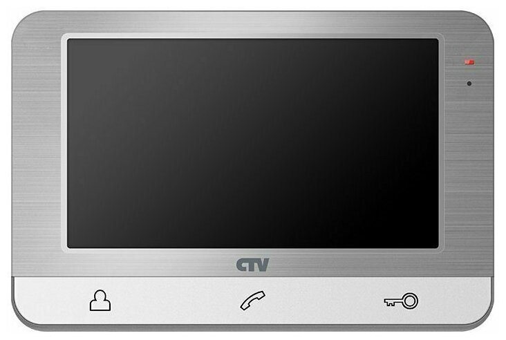 CTV-M1703 Silver Цветной монитор