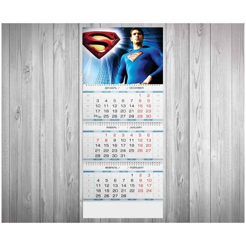 календарь mewni shop квартальный принт бетмен 8 Календарь Mewni-Shop Квартальный Принт Супермен - 10