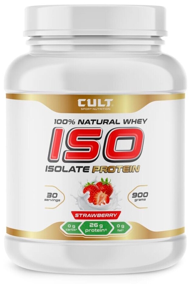 Cult ISO Protein - 900 грамм, клубника