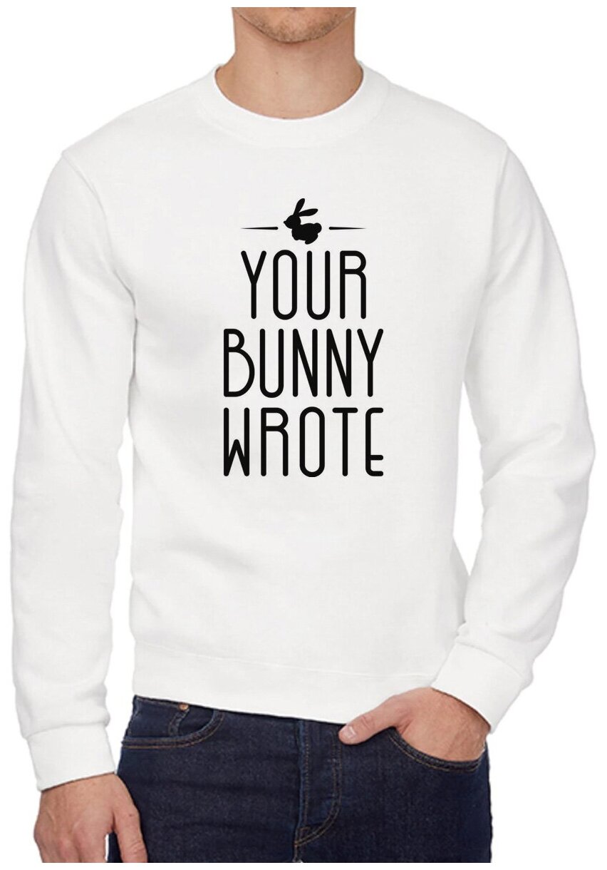 Your bunny wrote steam фото 85