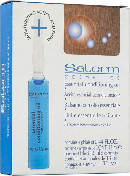Профессиональный увлажняющий ампульный лосьон масло-кондиционер для волос, для женщин и мужчин Salerm Aceite Esencial Acondicionador, 4x13 мл
