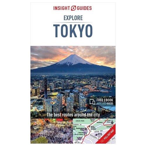 путеводитель Tokyo InsightExplore