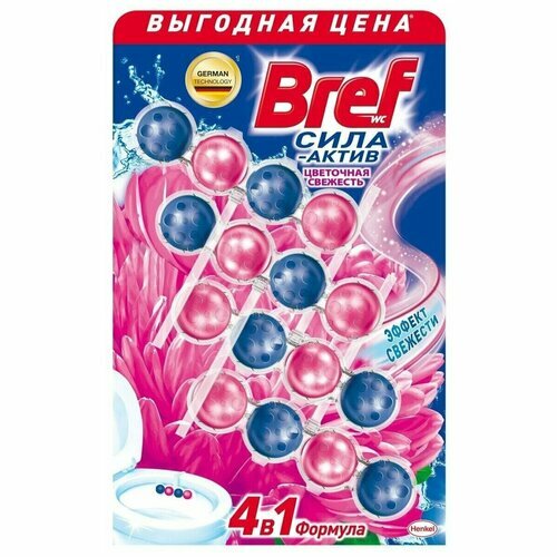 Туалетный блок Bref Сила-Актив Цветочная свежесть 4х50 гр - фотография № 1