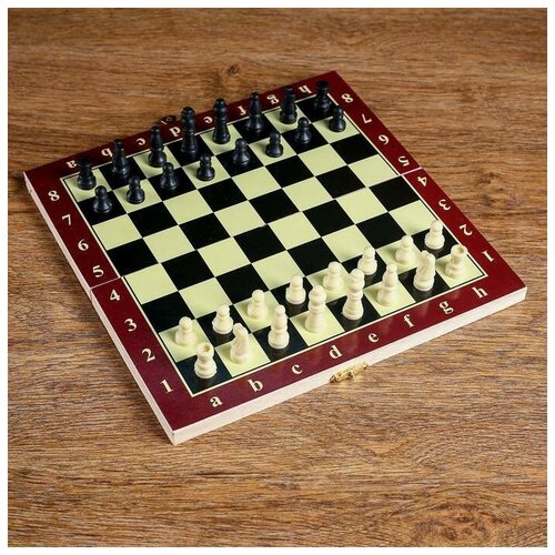 Настольная игра 3 в 1 Карнал: нарды, шахматы, шашки, 20.5 х 20.5 см, (1 шт.)