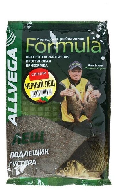 Прикормка "Allvega" Formula Bream Spice черный лещ специи 900г