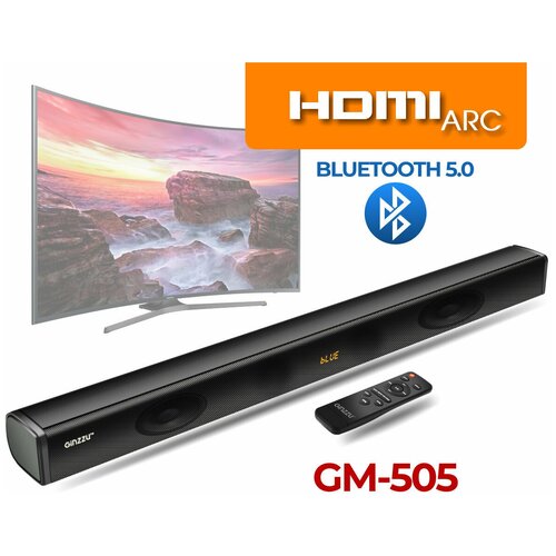 Саундбар с объёмным звуком/Акустика для телевизора Ginzzu GM-505 40Вт/HDMI(ARC)/Optical/Bluetooth V5.0/USB/LINE IN/эквалайзер/пульт/черный