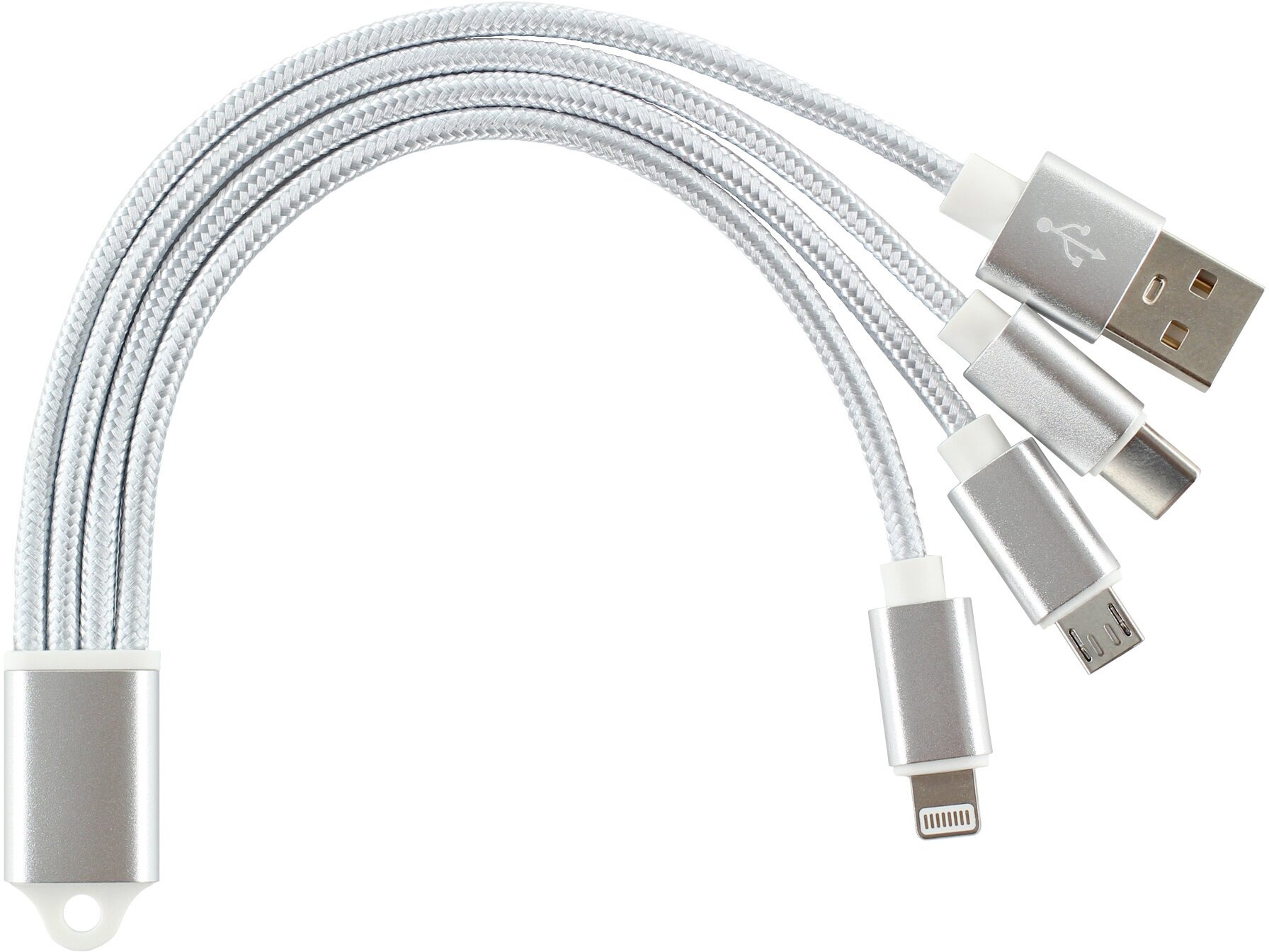 Короткий кабель для зарядки 3 в 1 (Lightning, Type-c, Micro USB), длина 20 см/ Quick Charge 3.0/ Samsung AFC/ Pump Express 2.0/ FCP и SCP, серебристый