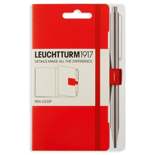 Петля для ручки Leuchtturm, красная