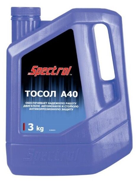 Тосол "Спектрол" А-40 (3 Кг) Spectrol арт. 9648