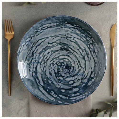 фото Тарелка плоская «vortex», d=25 см porland
