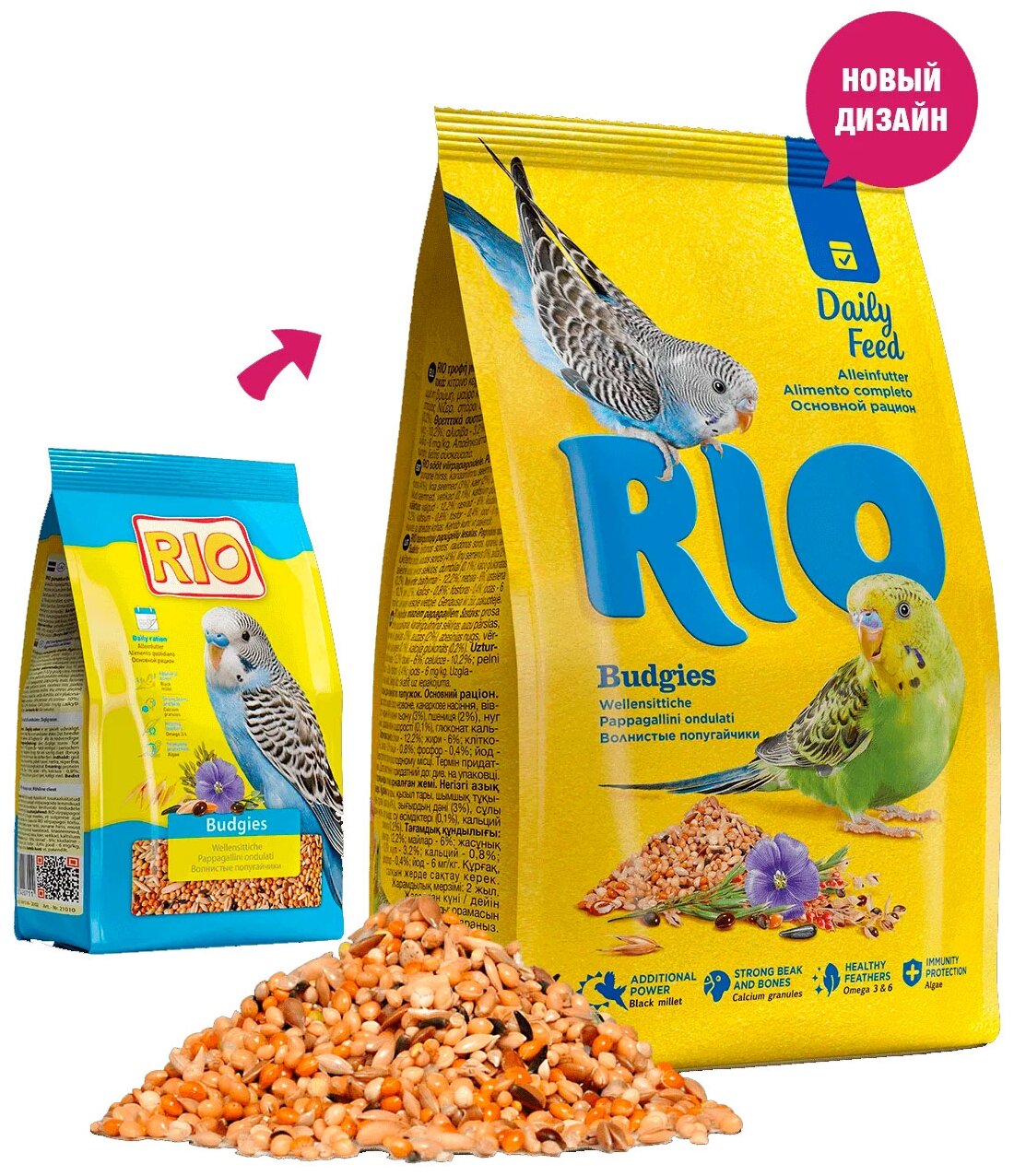 RIO Корм для волнистых попугаев
