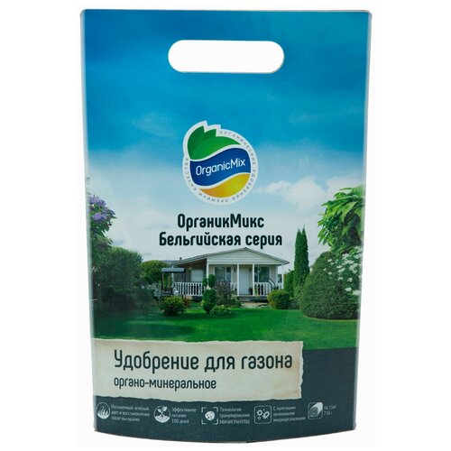 Удобрение Органик Микс для газона Бельгийская серия 150г удобрение органик микс для цветов бельгийская серия 150г