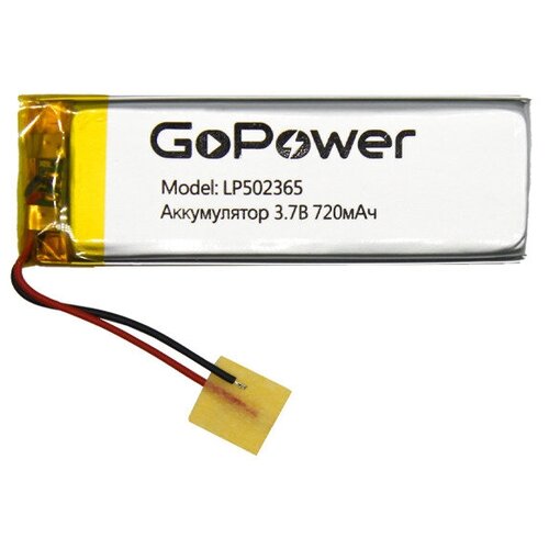 аккумулятор литий полимерный li po 902540 3 7в 800мач xh2 54 Аккумулятор Li-Pol GoPower LP502365 PK1 3.7V 720mAh