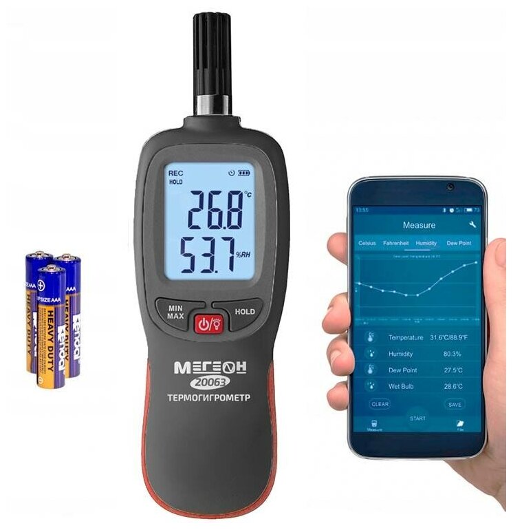 Гигрометры И Влагомеры Термогигрометр мегеон 20063 с Bluetooth