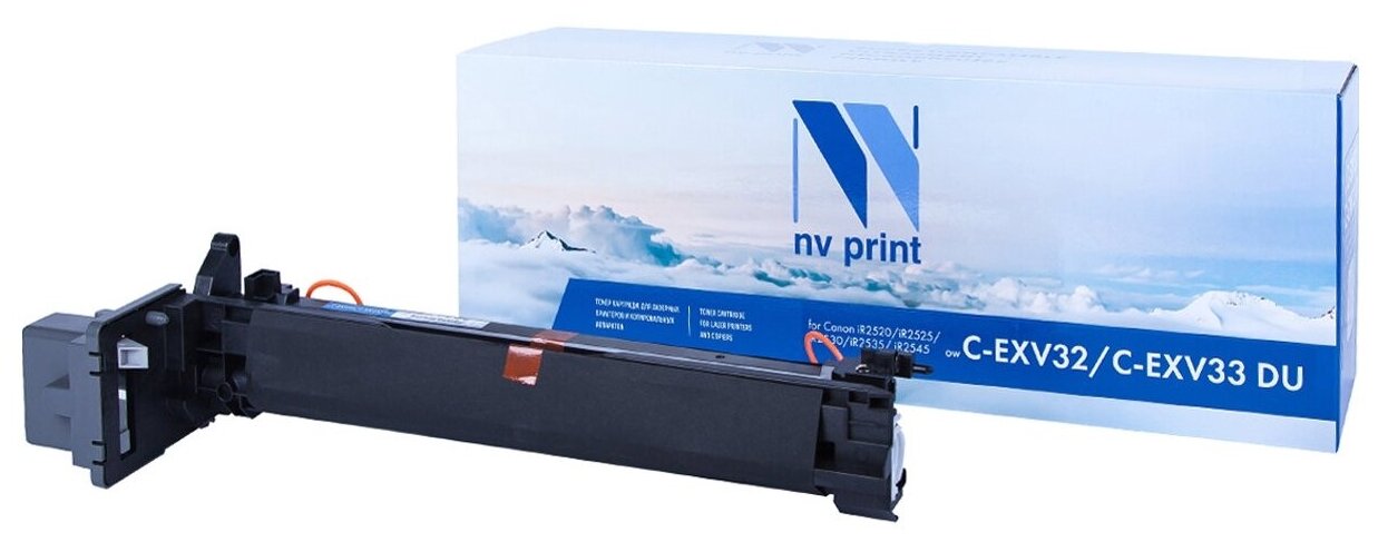 Фотобарабан NV Print NV-CEXV32/CEXV33DU