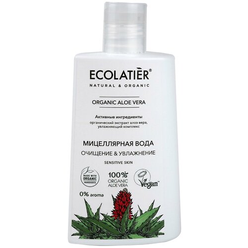 Мицеллярная вода Ecolatier Очищение & Увлажнение Organic Aloe Vera 250 мл