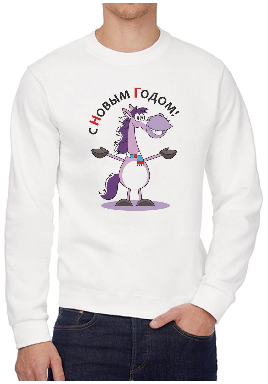 Свитшот CoolPodarok  размер 52    белый