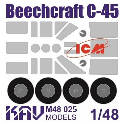 KAV models Окрасочная маска на Beechcraft Model 18 (ICM) все версии, 1/48 32005sx окрасочная маска gloster gladiator icm