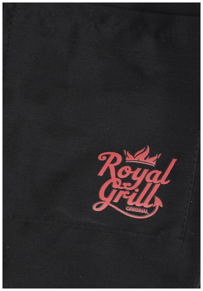 Royalgrill Фартук для гриля 80-072