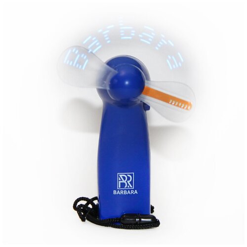 Вентилятор для сушки ресницы цвет голубой c LED Barbara